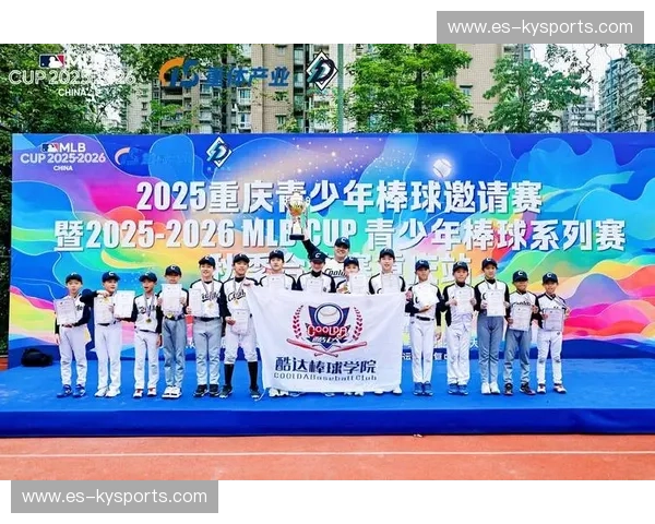 赛程棒球——把每一场比赛变成你的高光时刻